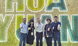 祝賀德州華源集團有限公司網(wǎng)站上線(xiàn)！